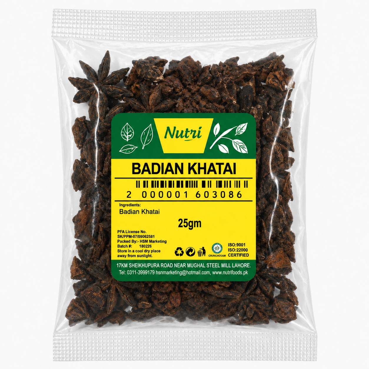 Badian Khatai โ Premium Quality Star Anise
