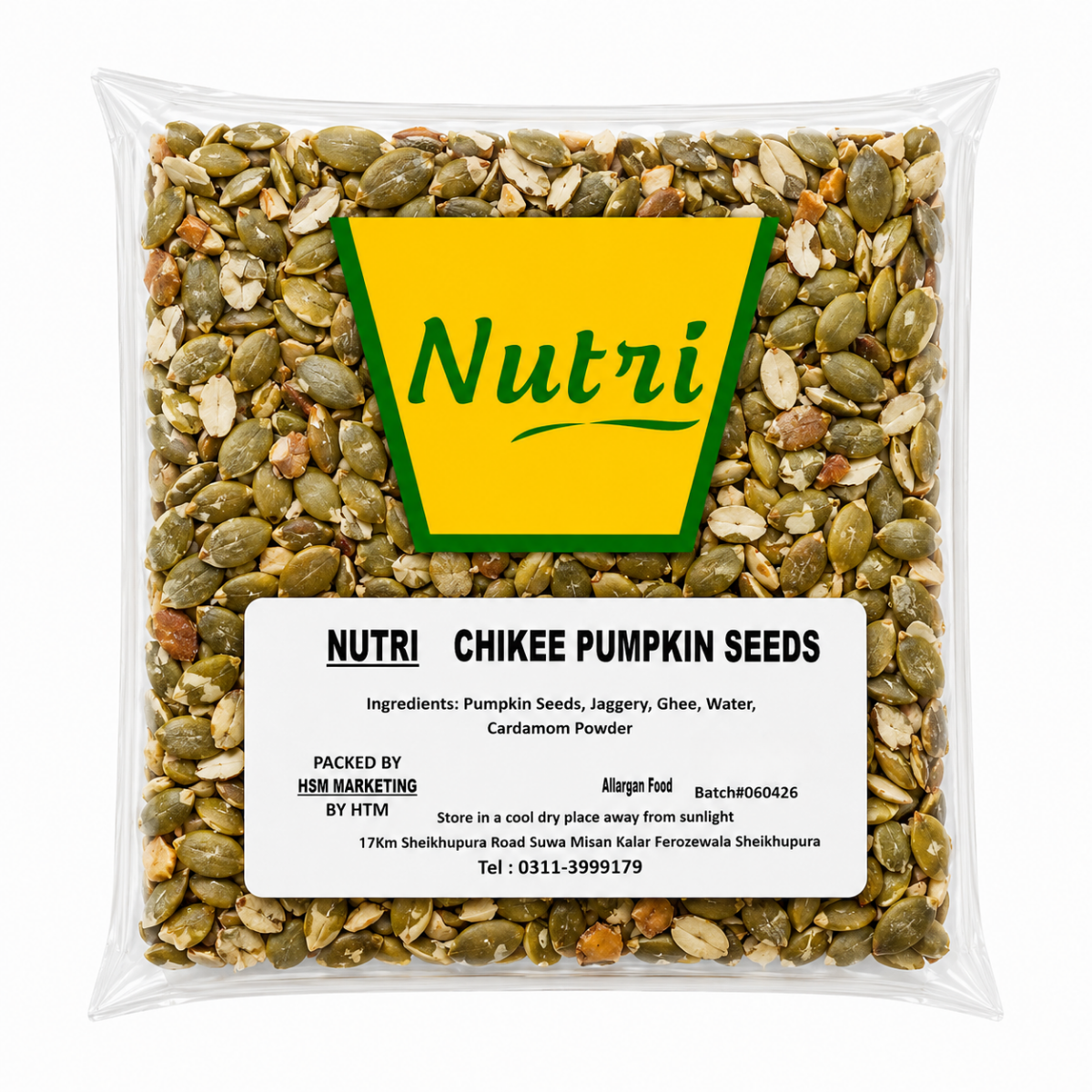 Chikee Pumpkin Seeds โ Roasted & Nutrient Snack