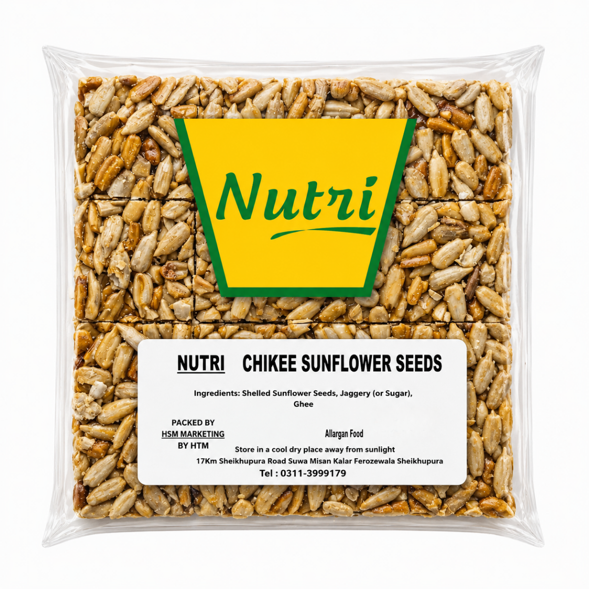 Chikee Sunflower Seeds โ Roasted & Crunchy Snack