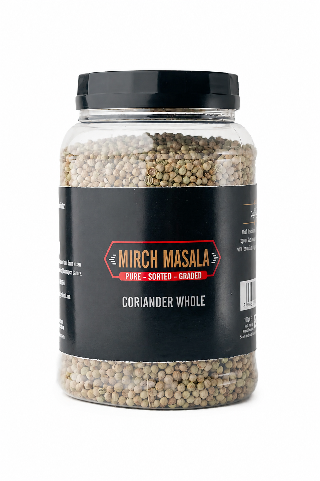 Coriander Whole โ Premium Quality Sabut Dhania