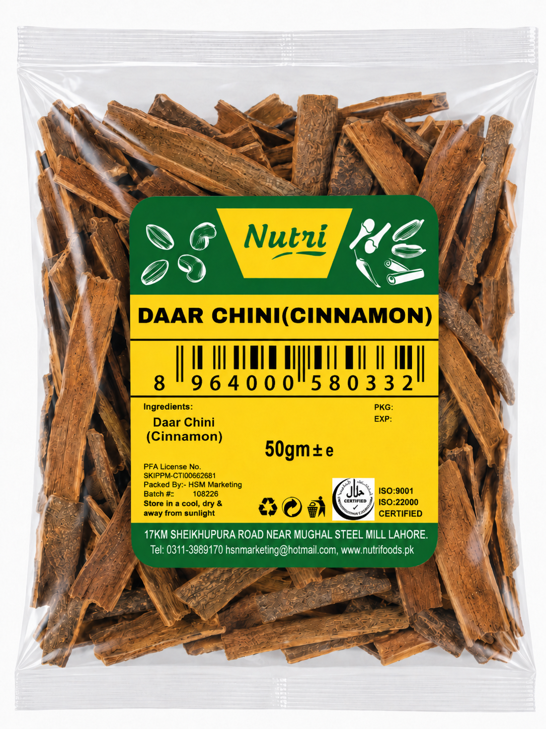 Daar Chini โ Premium Quality Cinnamon Sticks