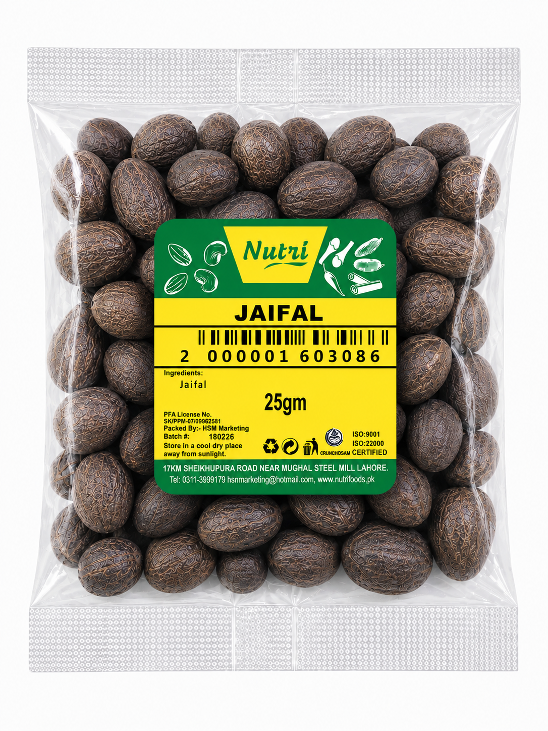 Jaifal โ Premium Quality Whole Nutmeg Spice