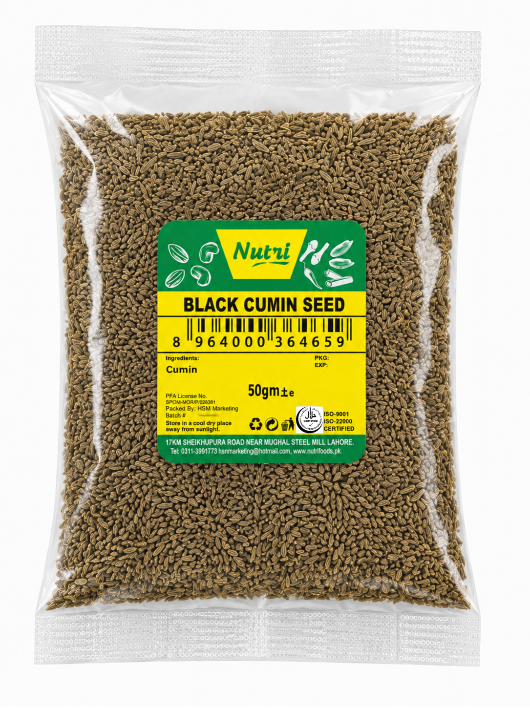 Black Cumin Seed 50g product image
