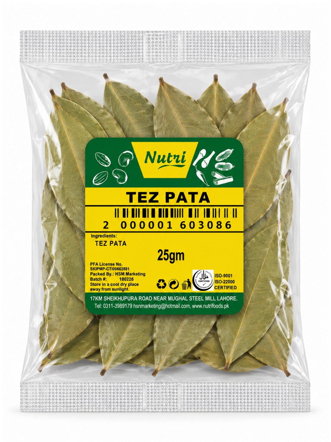 Tez Patta 25g product image