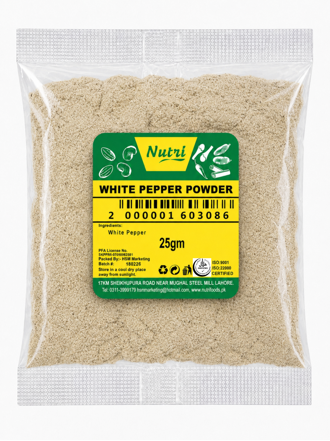 White Pepper Powder โ Premium Quality Ground White Pepper