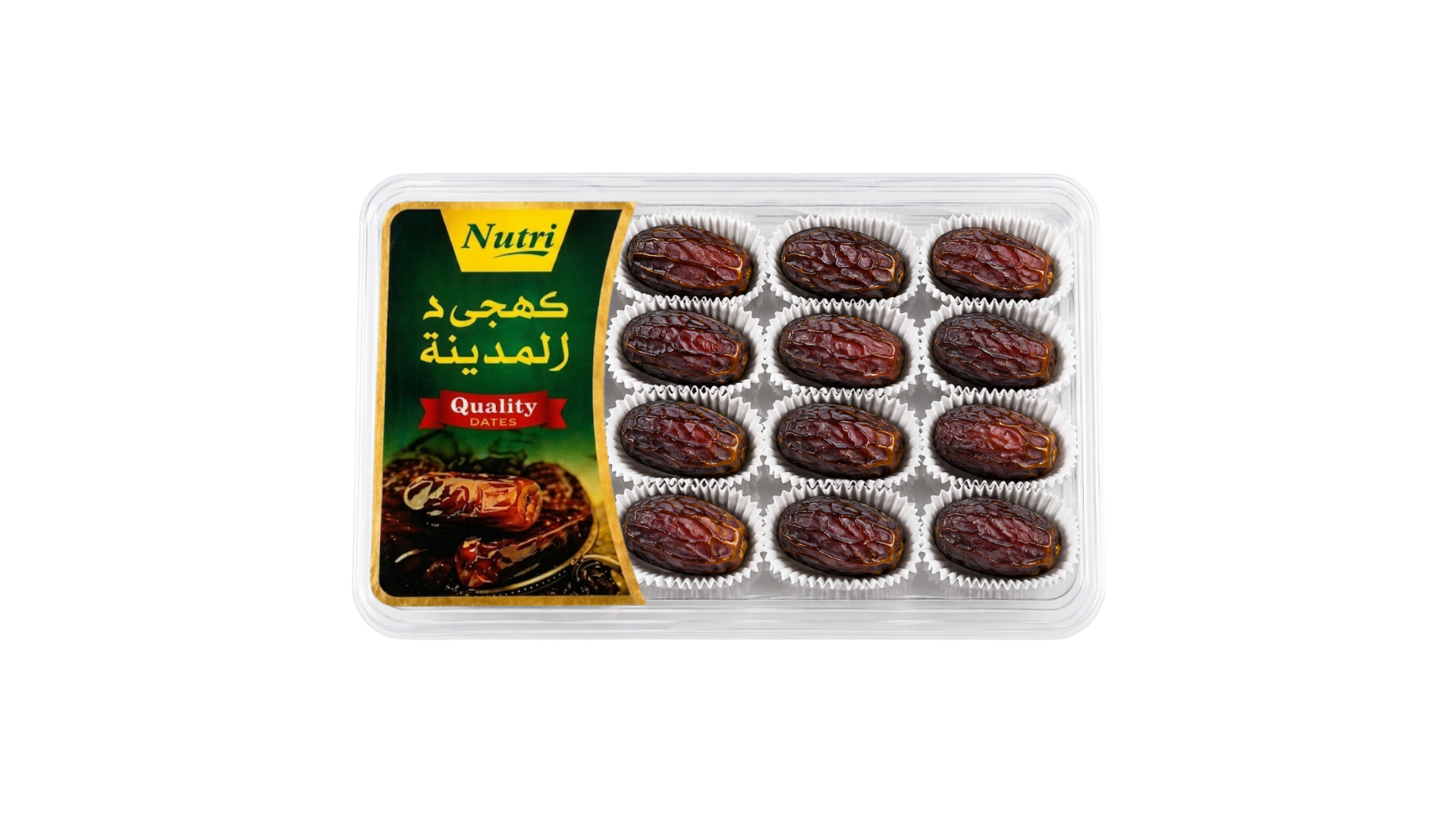 Dates Mabroom Saudi Gift Box 500g product image