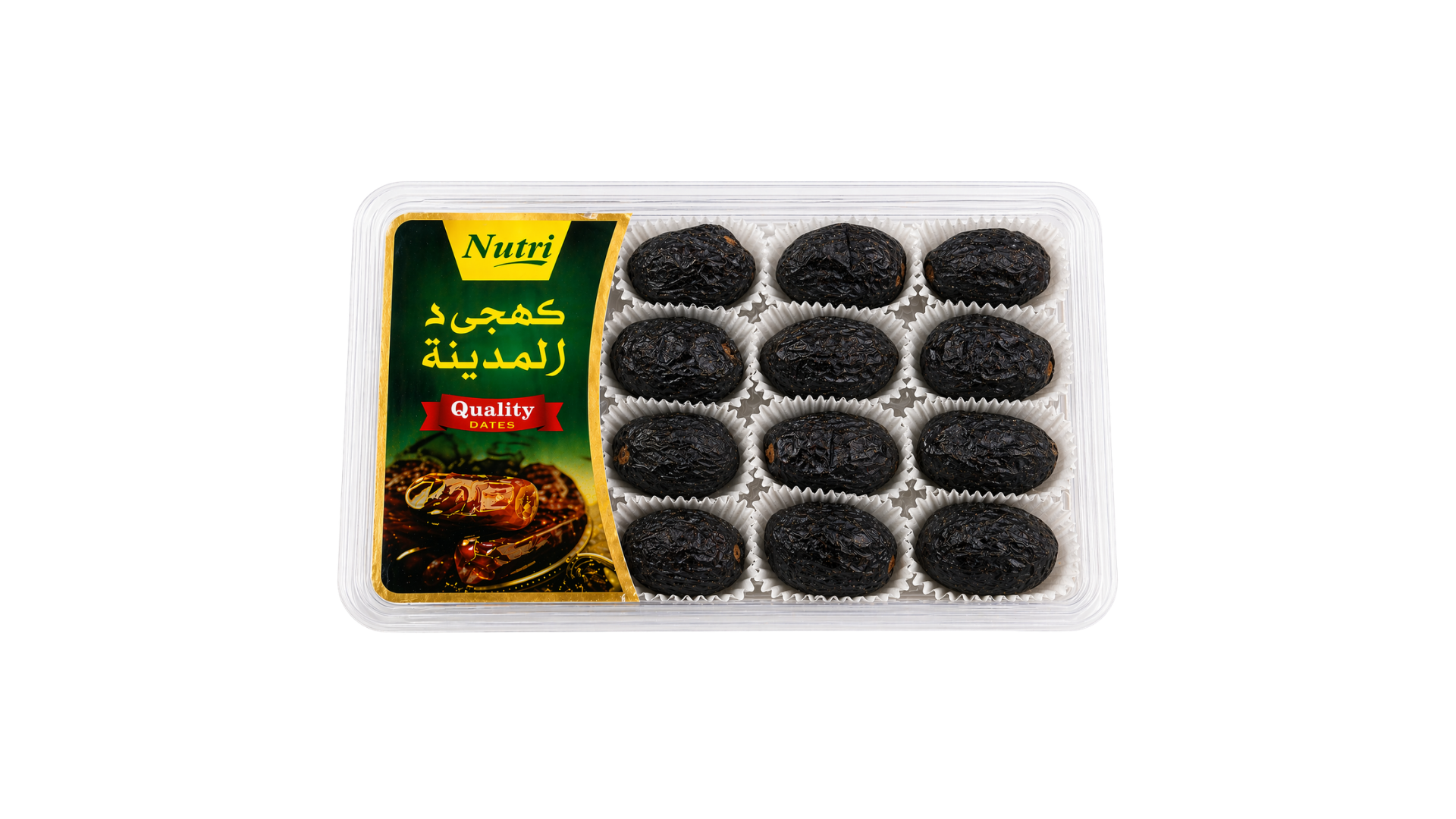 Dates Ajwa Saudi Gift Box 500g product image