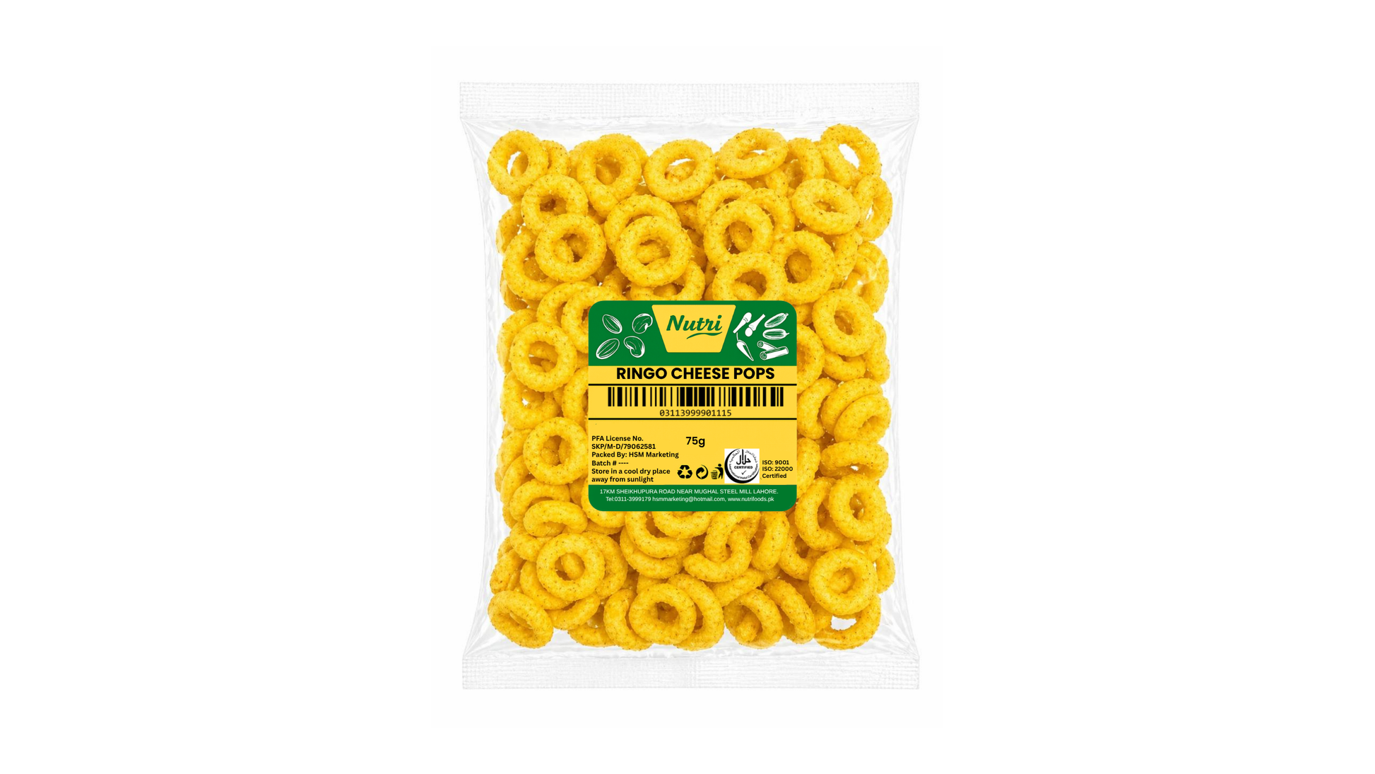 Ringo Cheese Pops 75g product image