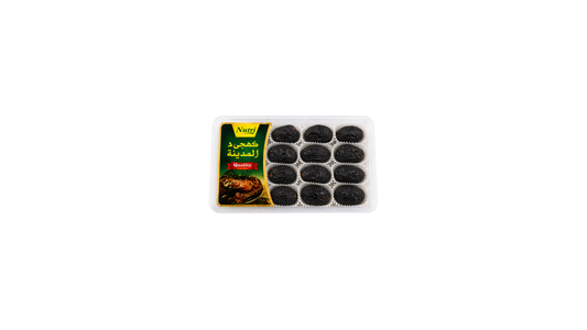Ajwa Dates