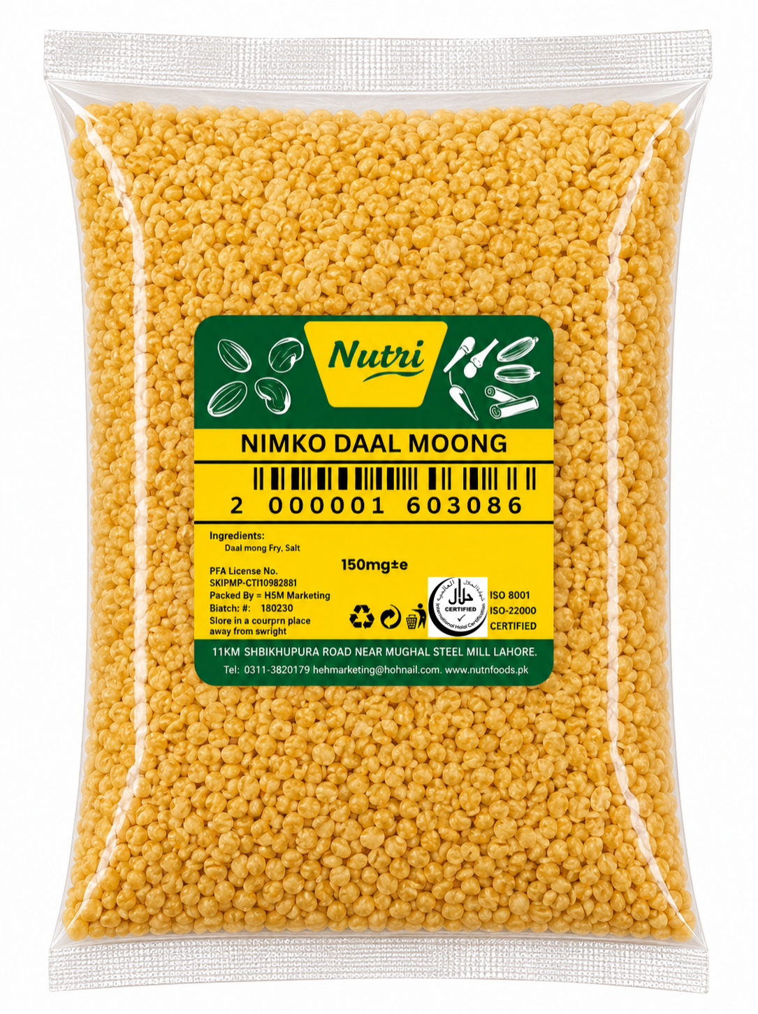 Premium Nimko Daal Moong – Crunchy Spiced Snack