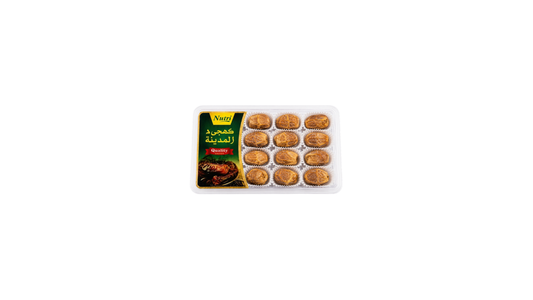 Sukkari Dates