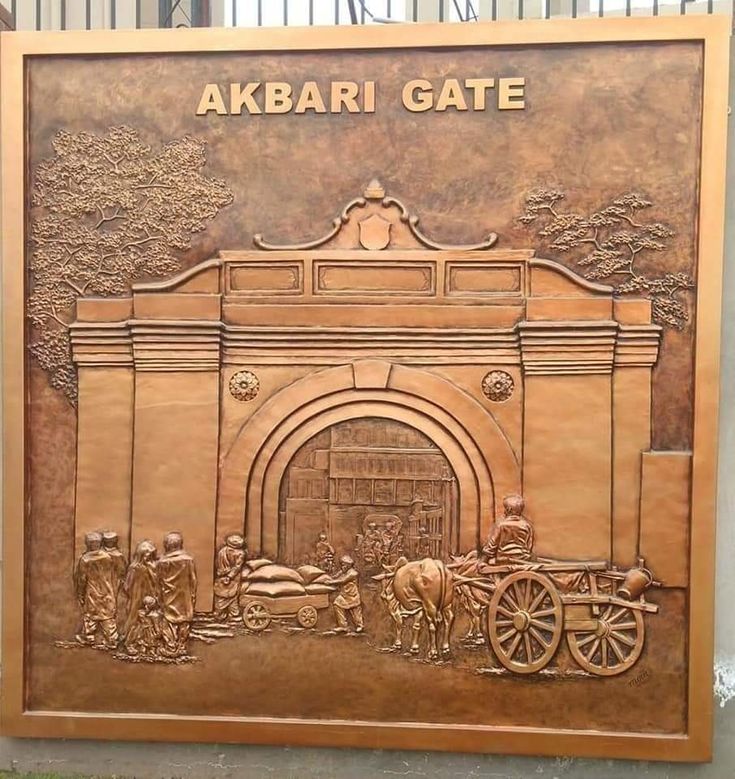 Nutri Foods heritage in Lahore