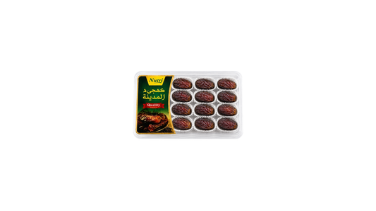 Mabroom Dates
