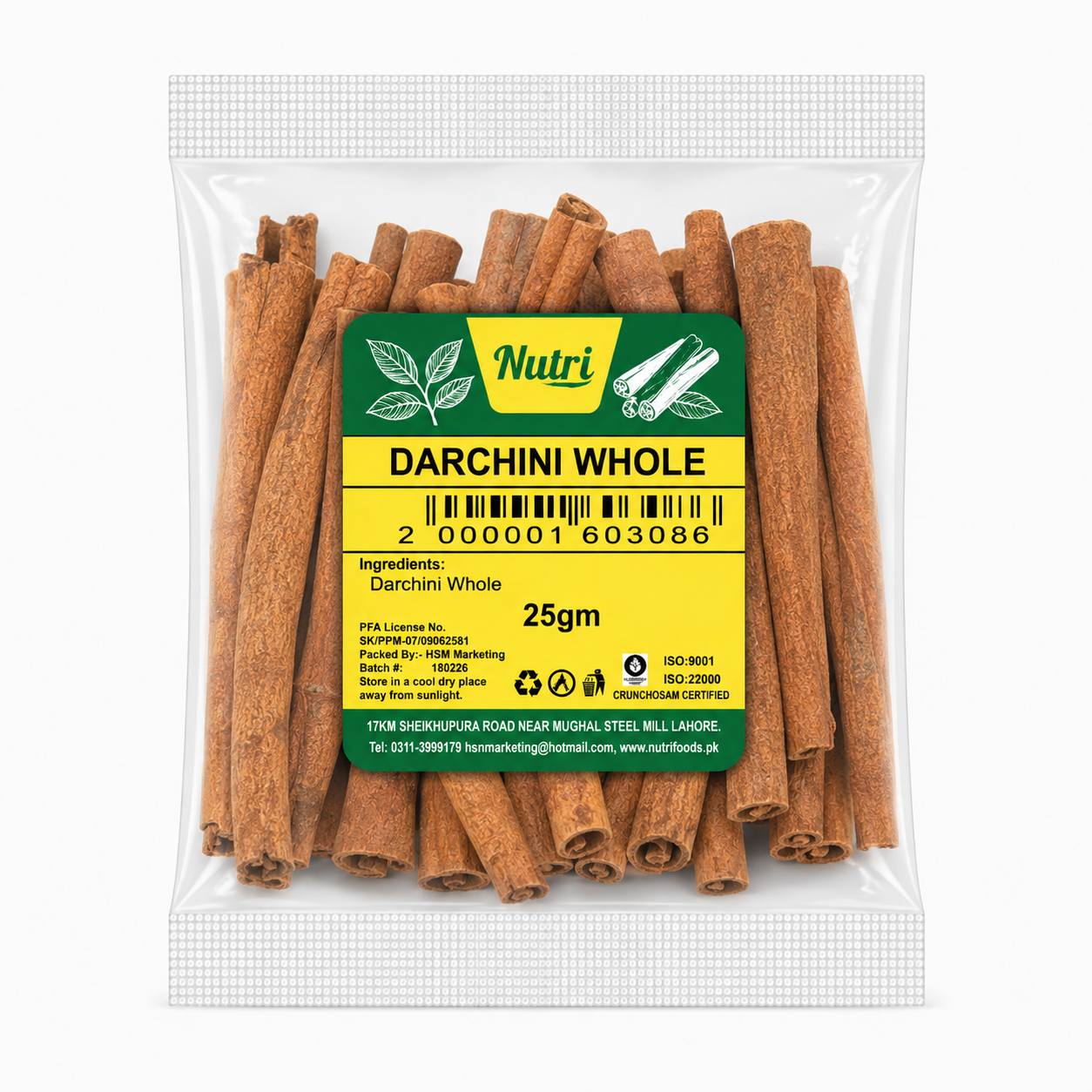 Cinnamon Whole 25g product image