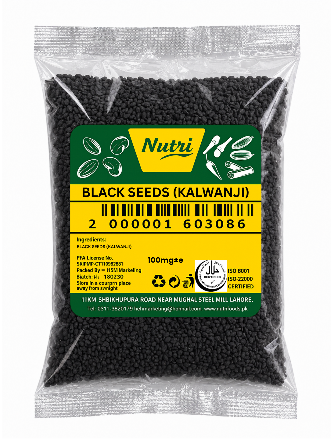 Kalonji 50g product image