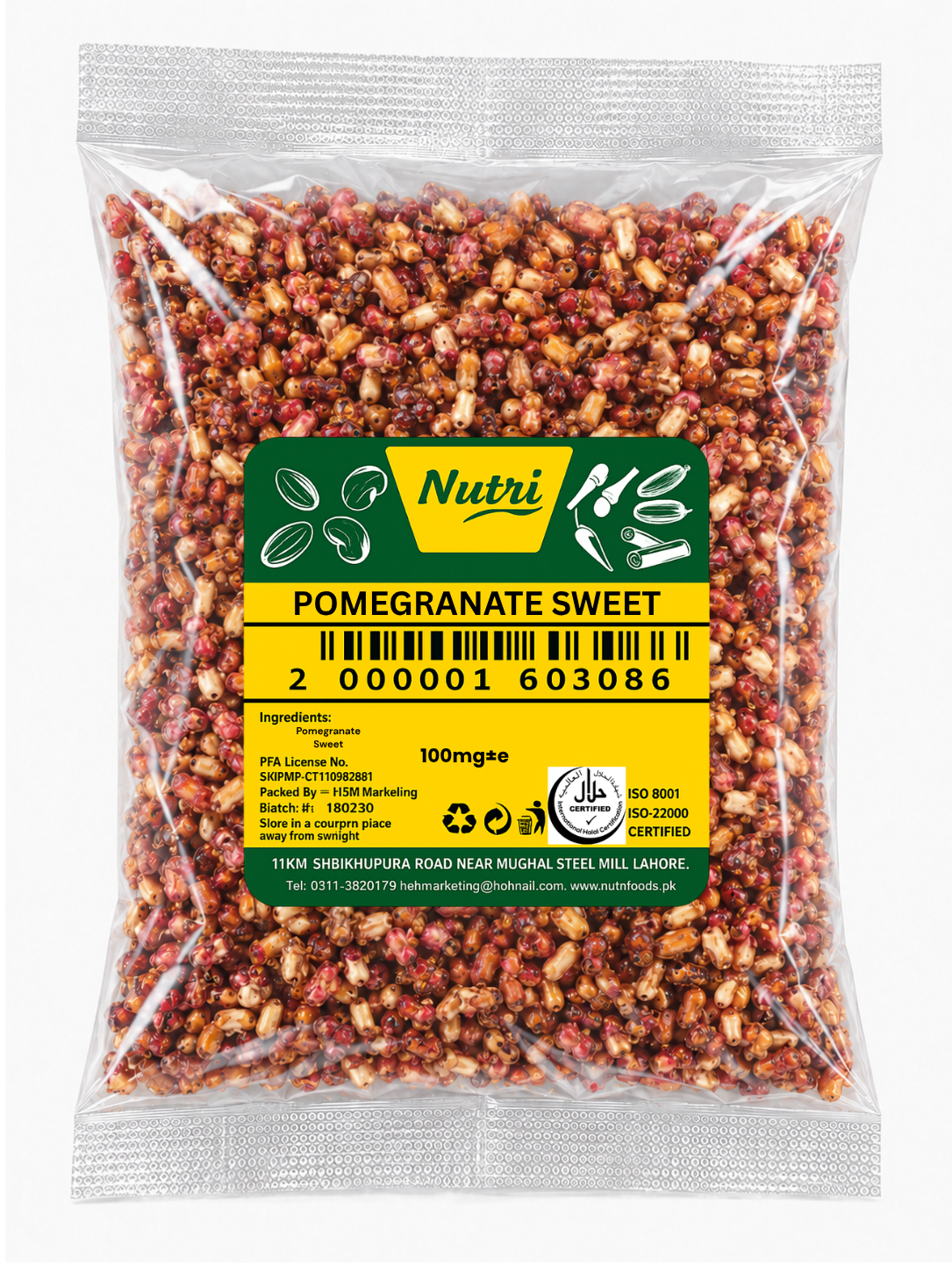 Pomegranate Sweet 50g product image